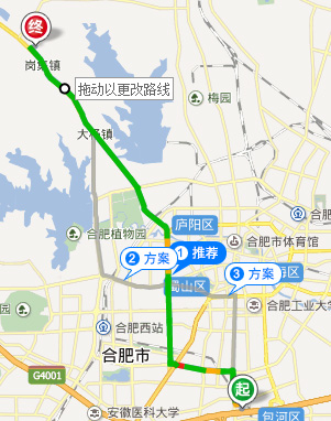 線路指示2：