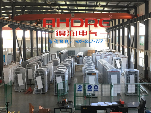 安徽得潤電氣 成套高低壓開關柜 配電柜 聯(lián)系電話：400-0551-777 QQ：3176885416