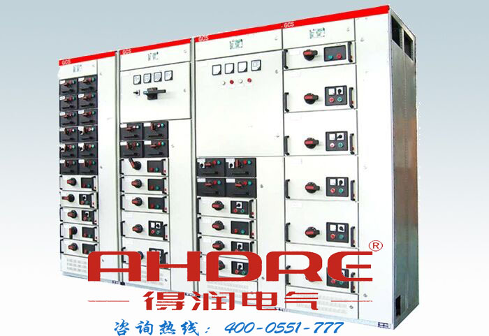 安徽得潤(rùn)電氣  DRGCS1 低壓抽出式開關(guān)柜 電話：400-0551-777  qq：3176885416