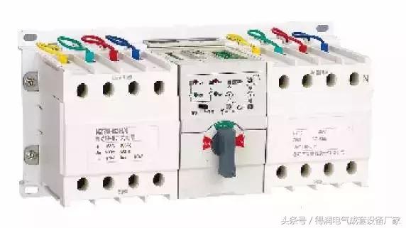 安徽得潤電氣 成套高低壓 配電柜 廠家 電話：400-0551-777 qq：3176885416