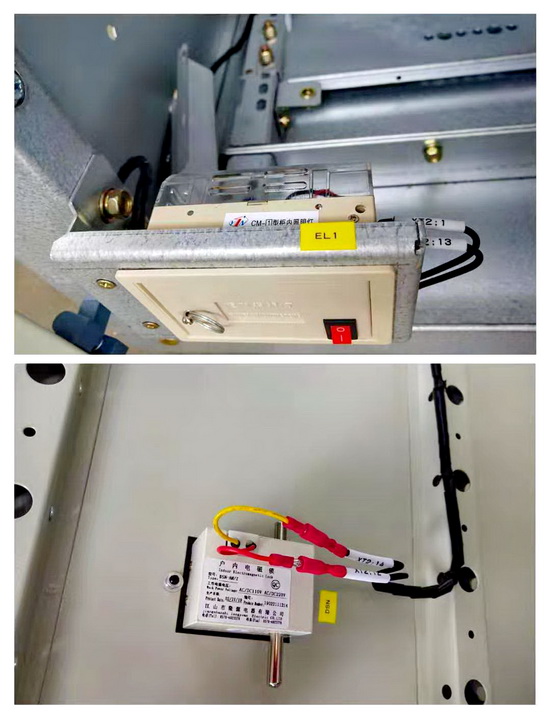 照明燈及戶內(nèi)電磁鎖