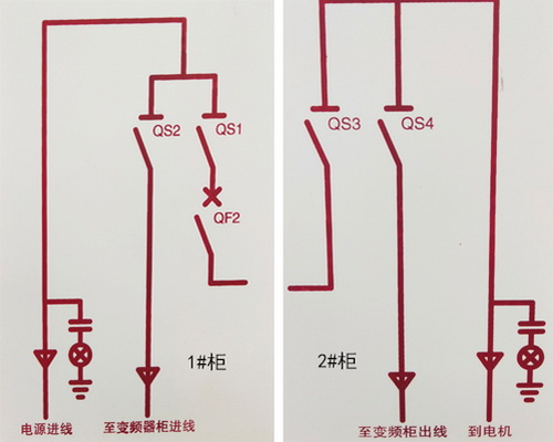 1#、2#原理圖.jpg