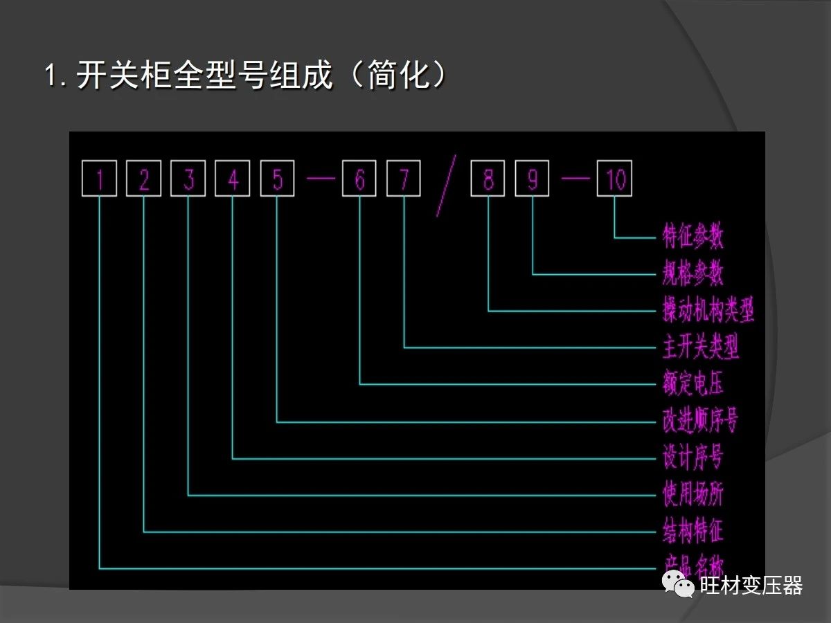 微信圖片_20200421114510.jpg