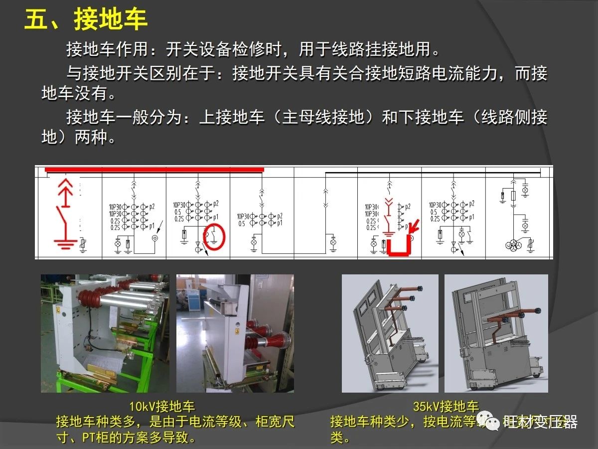 微信圖片_20200421134128.jpg